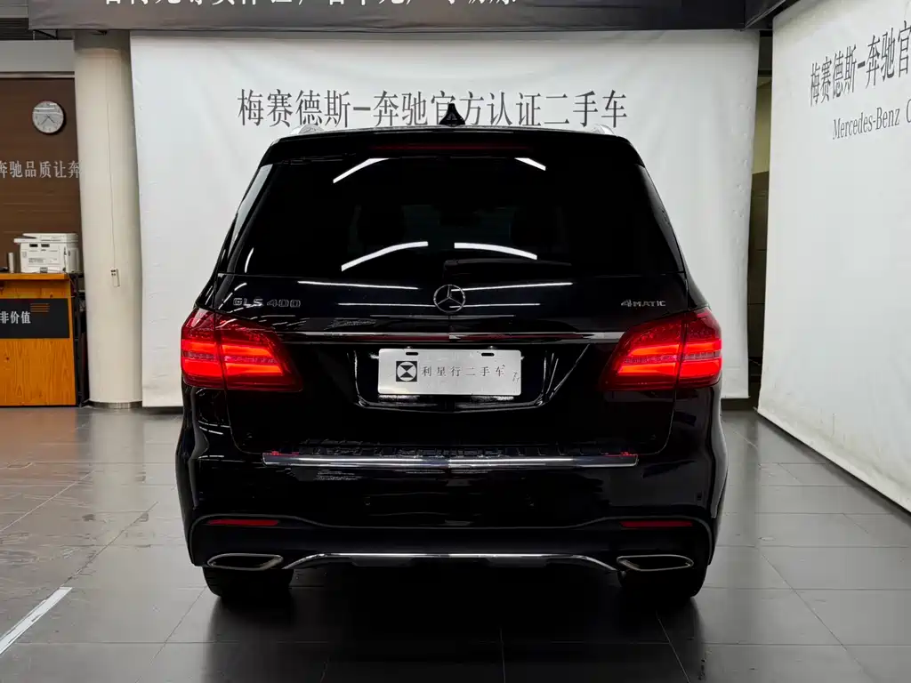 Mercedes-Benz GLS — миниатюра 5