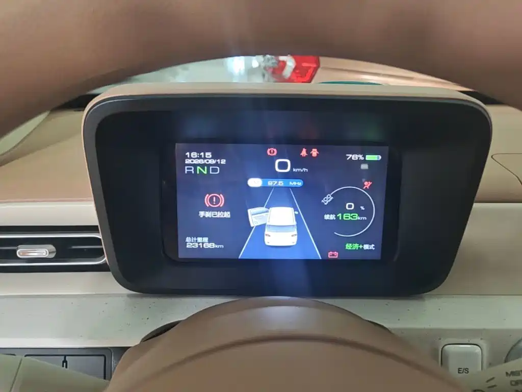 Wuling MINIEV — миниатюра 12
