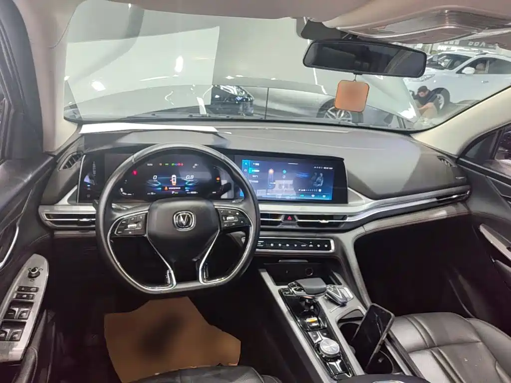 Changan CS75 PLUS — миниатюра 10