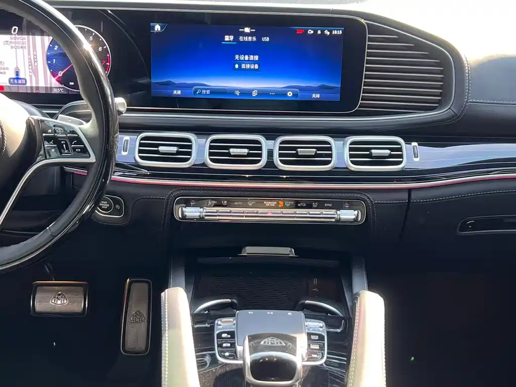 Mercedes-Benz GLS — миниатюра 8