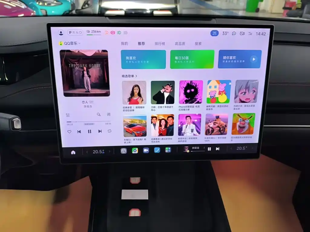 Xiaomi SU7 — миниатюра 13