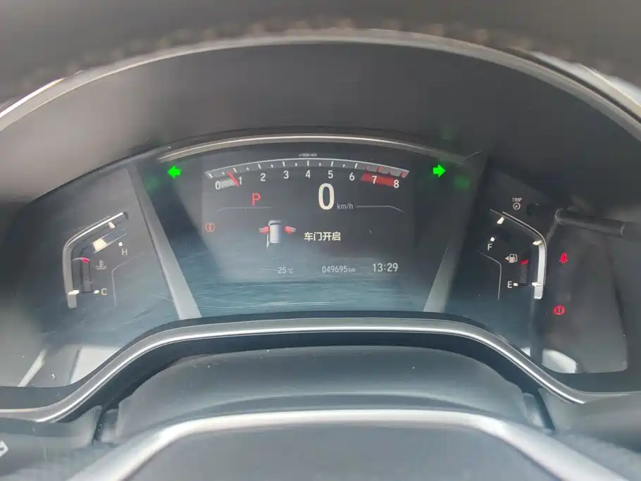 Honda Breeze — миниатюра 14