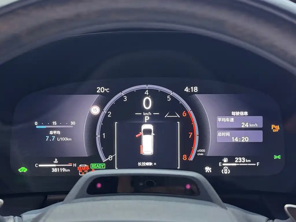 Lexus LM — миниатюра 19