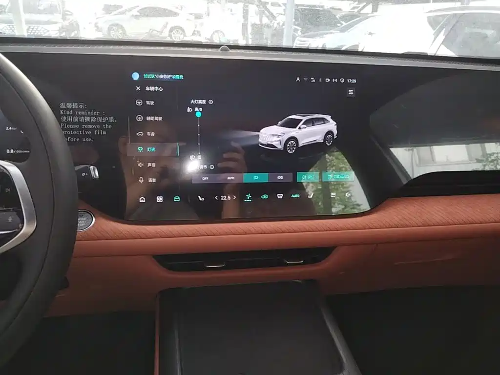Changan CS75PLUS — фотографии объявления, Фото 13