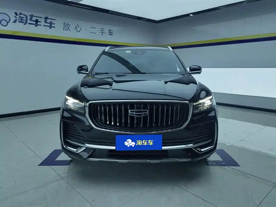 GEELY AUTOMOBILE XINGYUE L