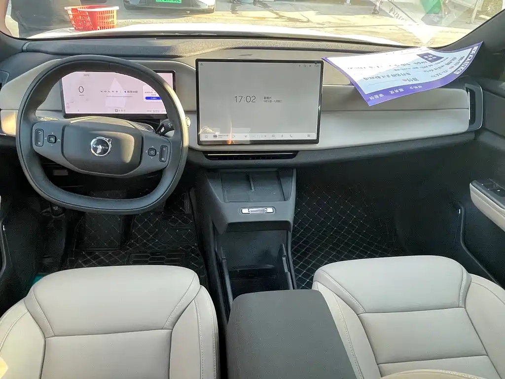 Volvo XC70 PHEV — миниатюра 6
