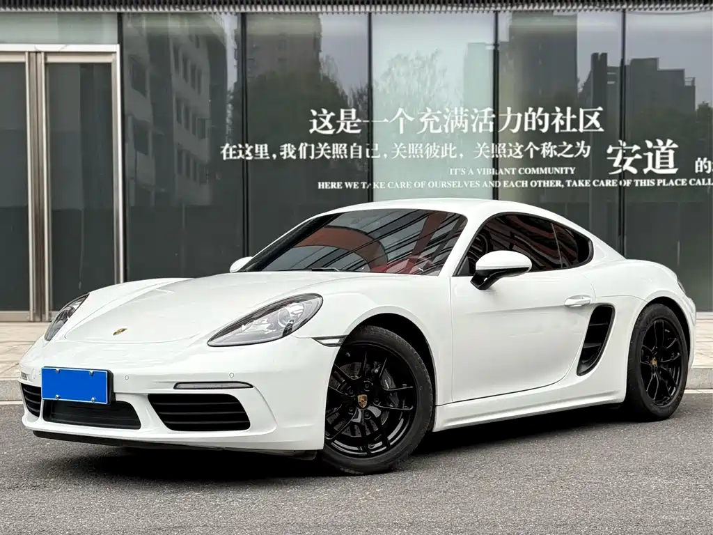 Porsche 718 2021