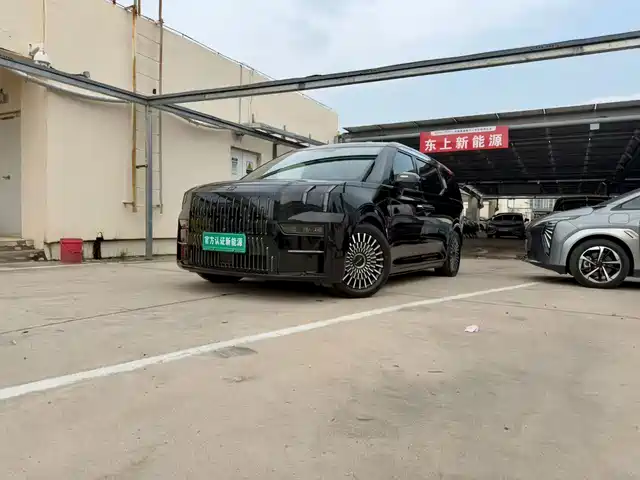 2023 Zeekr 009