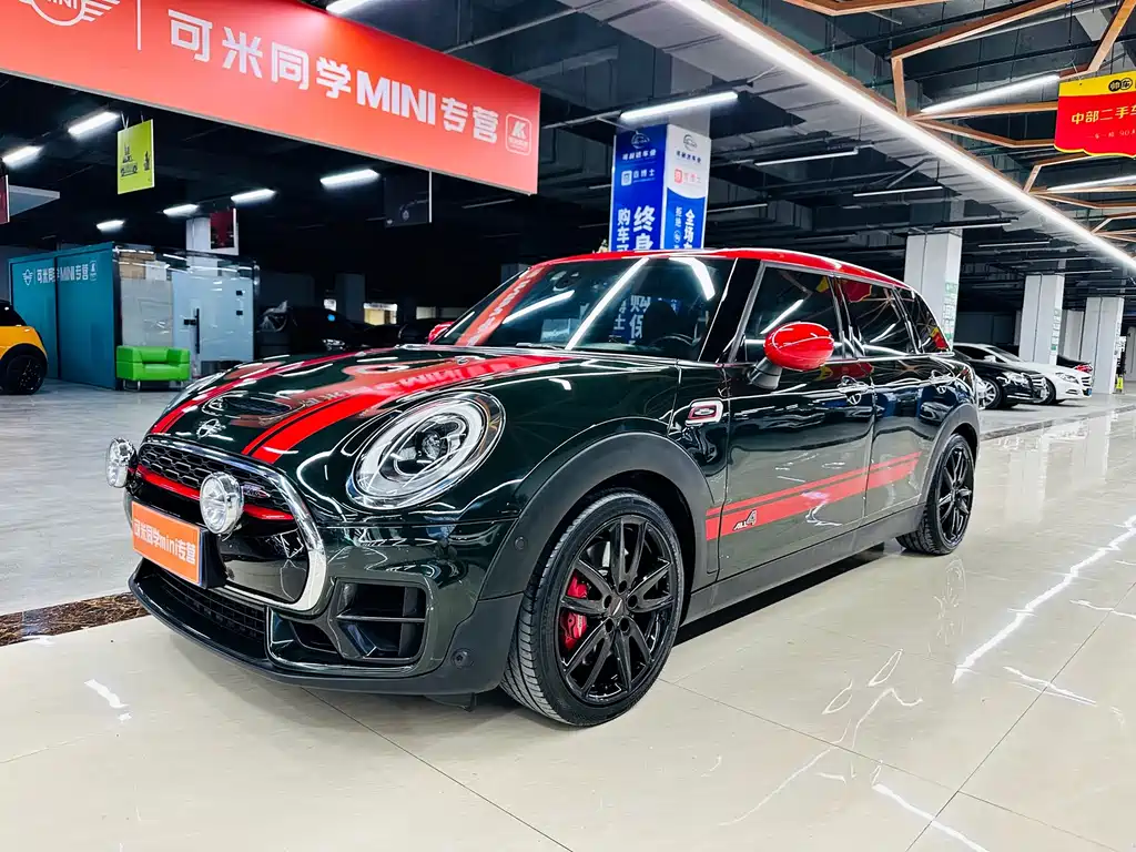 MINI Mini JCW Clubman