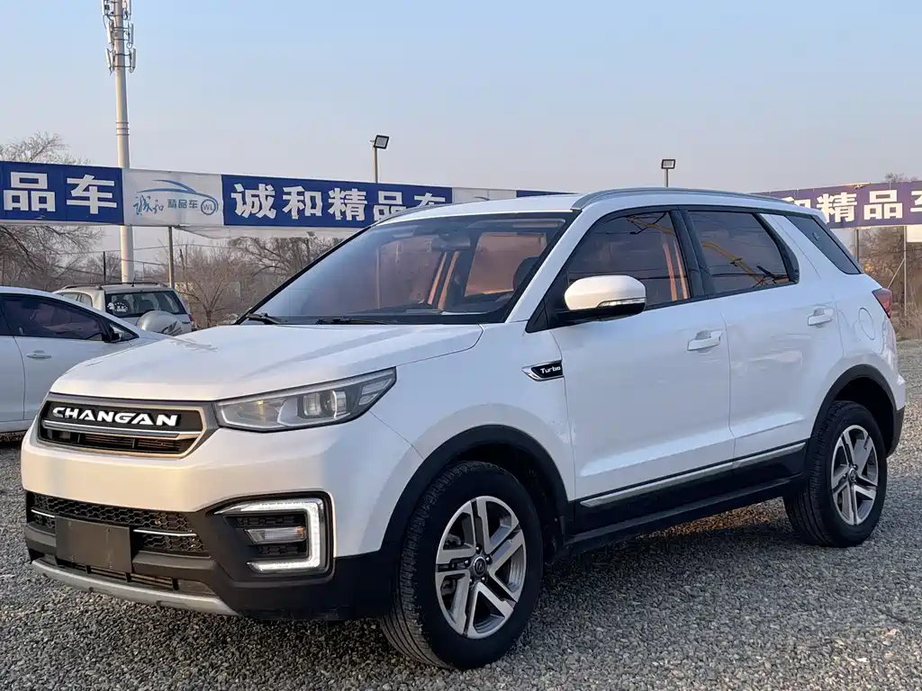 CHANGAN CS55