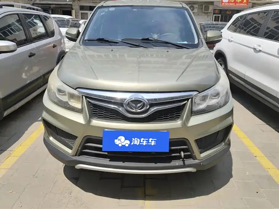 Huasu Huansu S2 — миниатюра 2