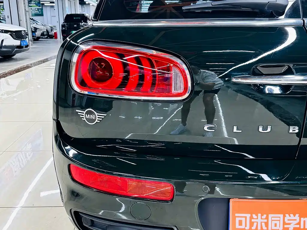 MINI Mini JCW Clubman — миниатюра 11