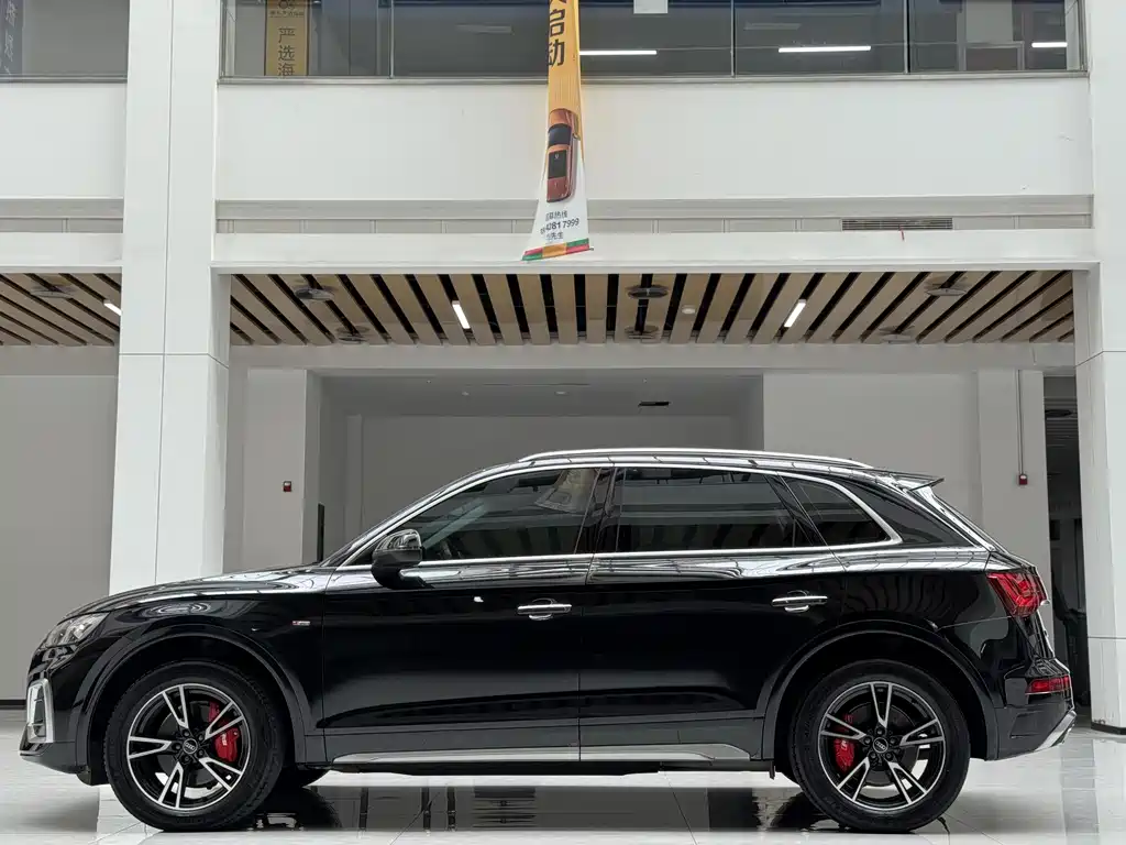 Audi Q5L 2023 40T Fashion