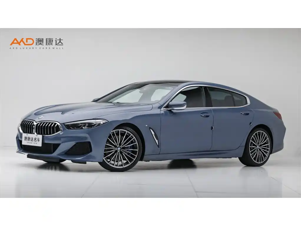 BMW 8 Series