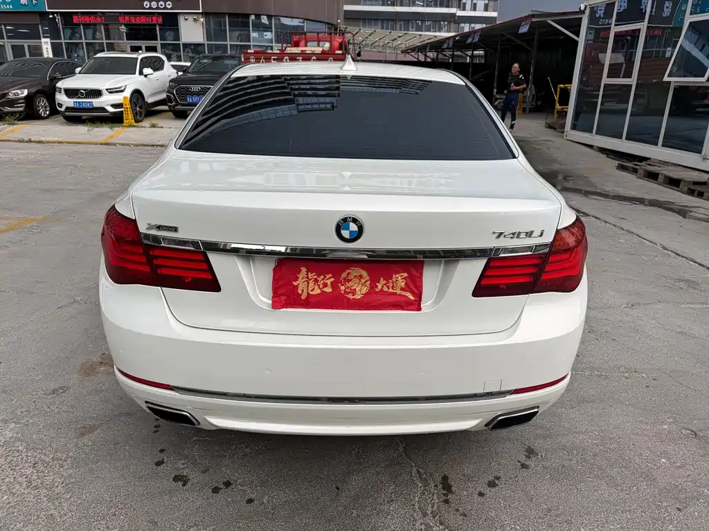 BMW 7 Series 7 2013 740Li xDrive
