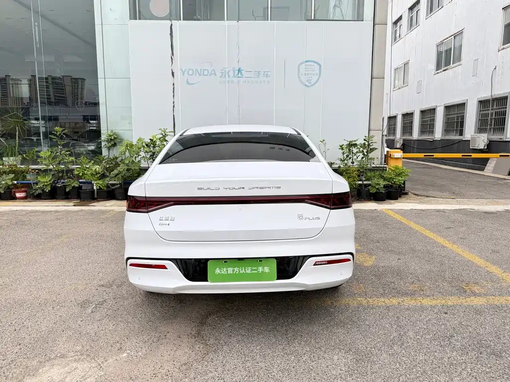 BYD Qin PLUS — миниатюра 12