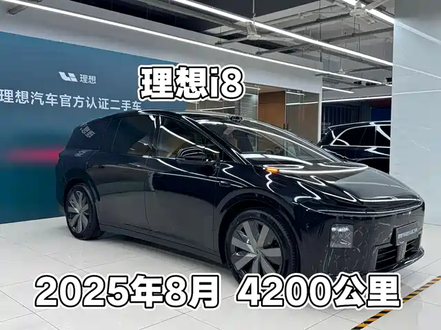 Li Auto IDEAL I8 2025