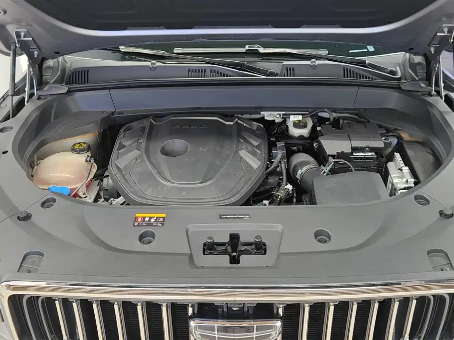 GEELY AUTOMOBILE XINGYUE L