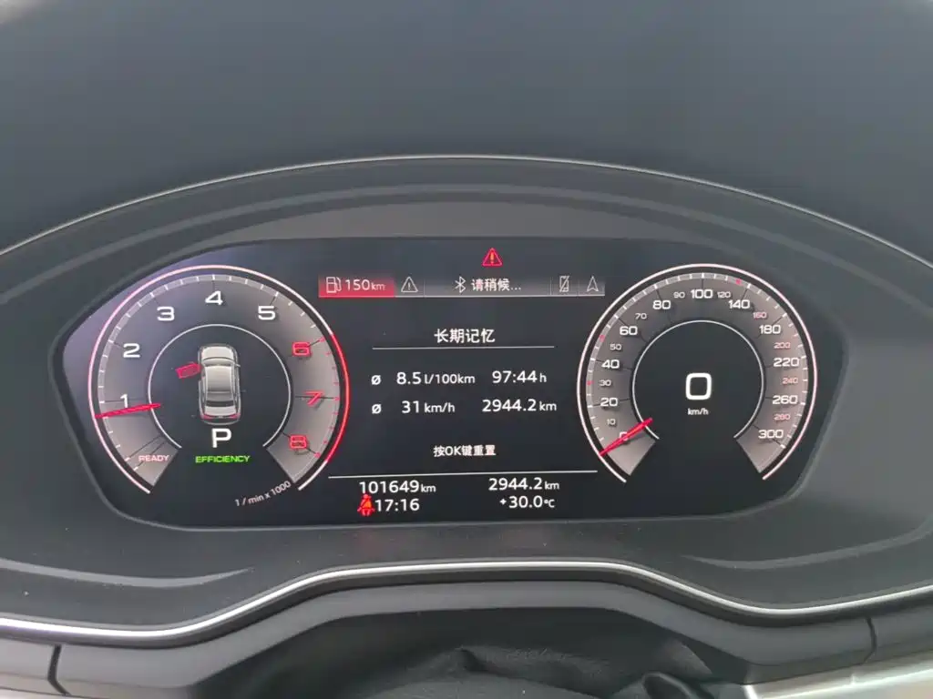 Audi A4L — миниатюра 12