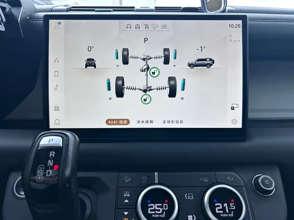 Land Rover Defender — миниатюра 16