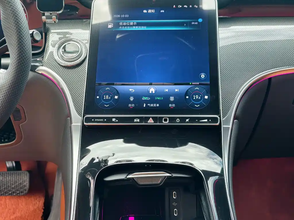 Mercedes-Benz GLC — миниатюра 13