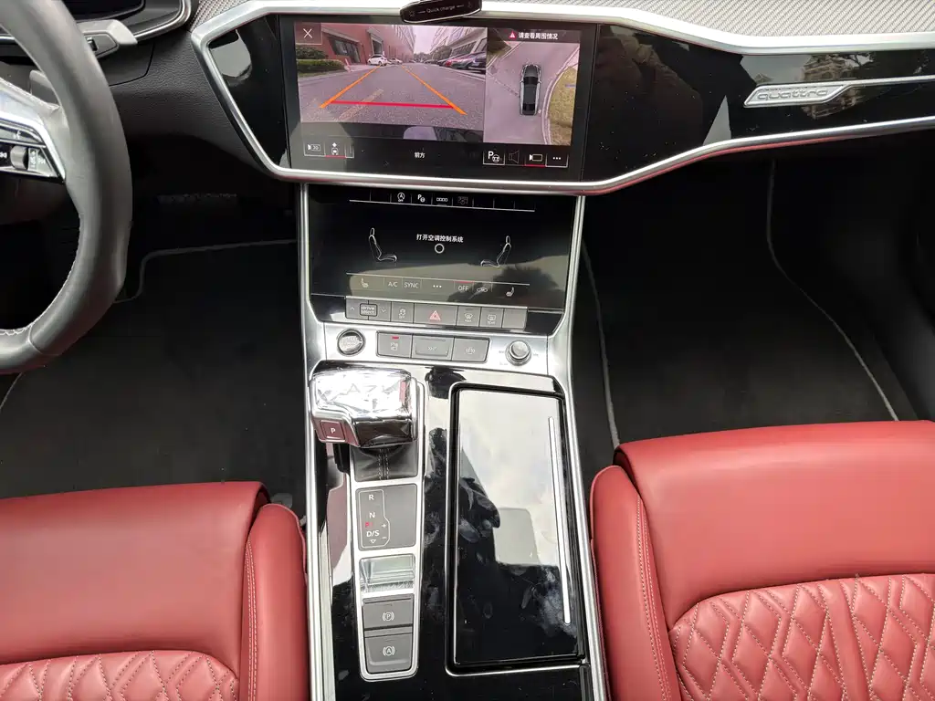 Audi A7L 2022 45 TFSI quattro S-line