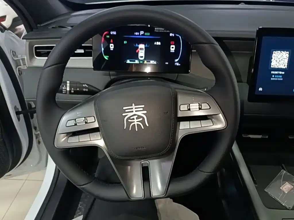 BYD Qin PLUS — миниатюра 11