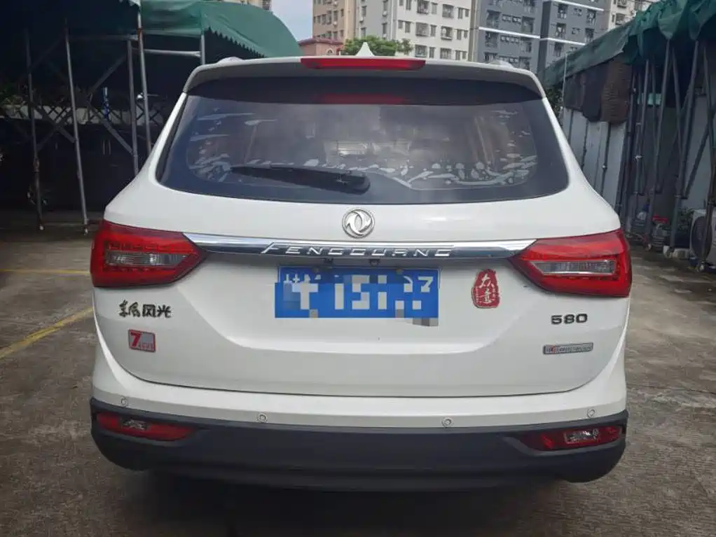Fengguang Fengguang 580 — миниатюра 5