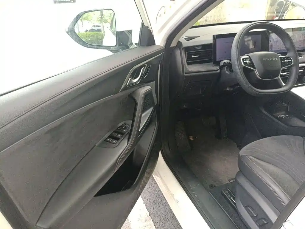 Roewe D5X DMH — миниатюра 17