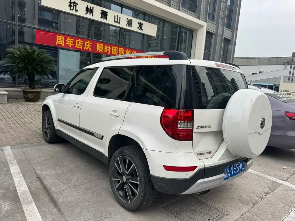 Skoda Yeti — миниатюра 7