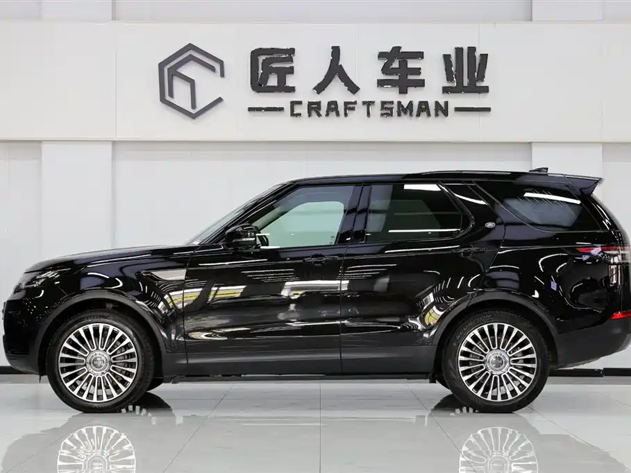Land Rover Discovery 2020 3.0 SC V6 SE