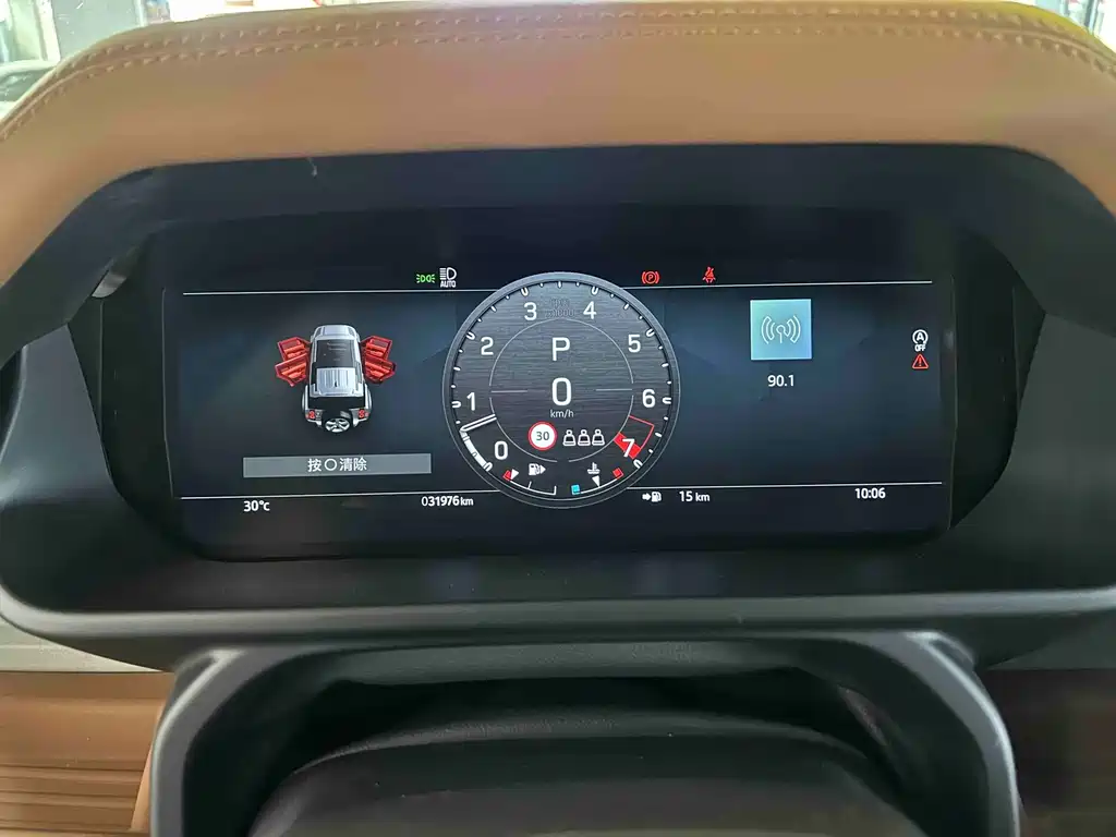 Land Rover Defender — миниатюра 11