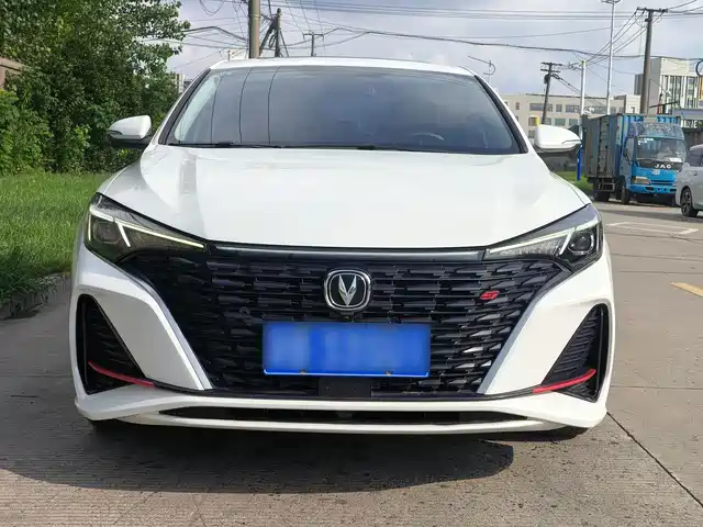 2023 Changan Eado
