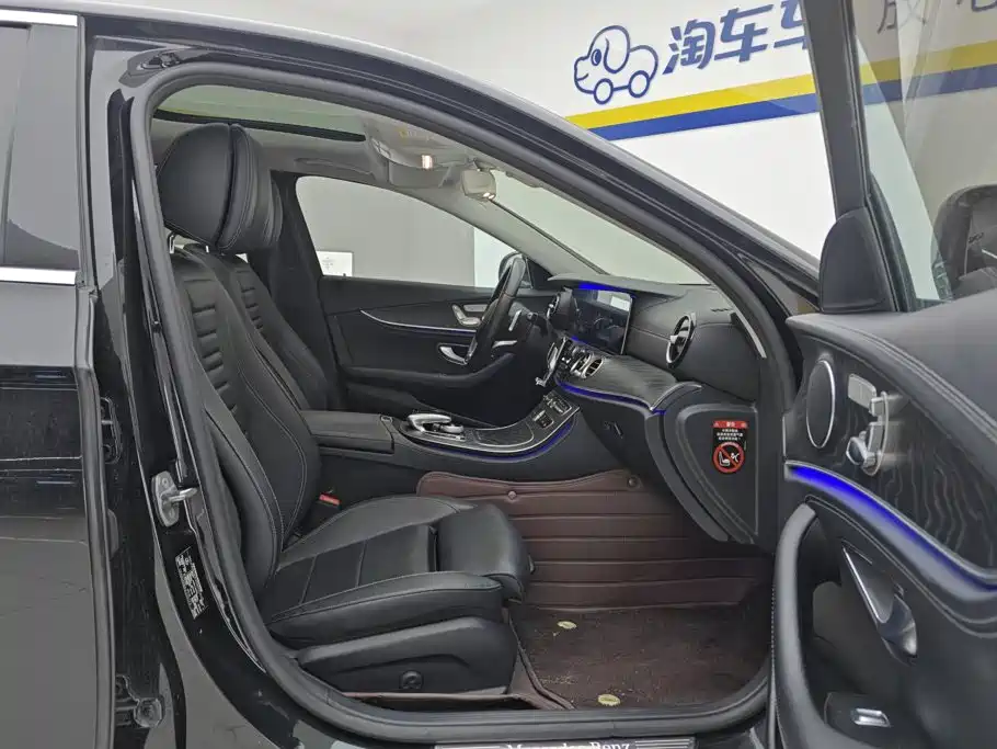 Mercedes-Benz E-Class — миниатюра 8