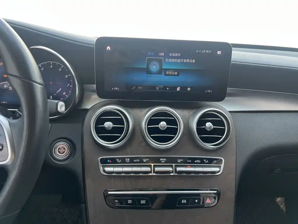 Mercedes-Benz GLC — миниатюра 8