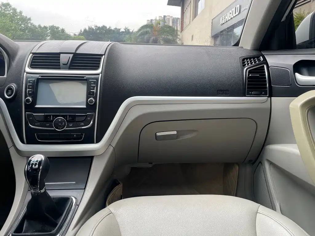 Geely Emgrand 2014 1.5L MT Elite