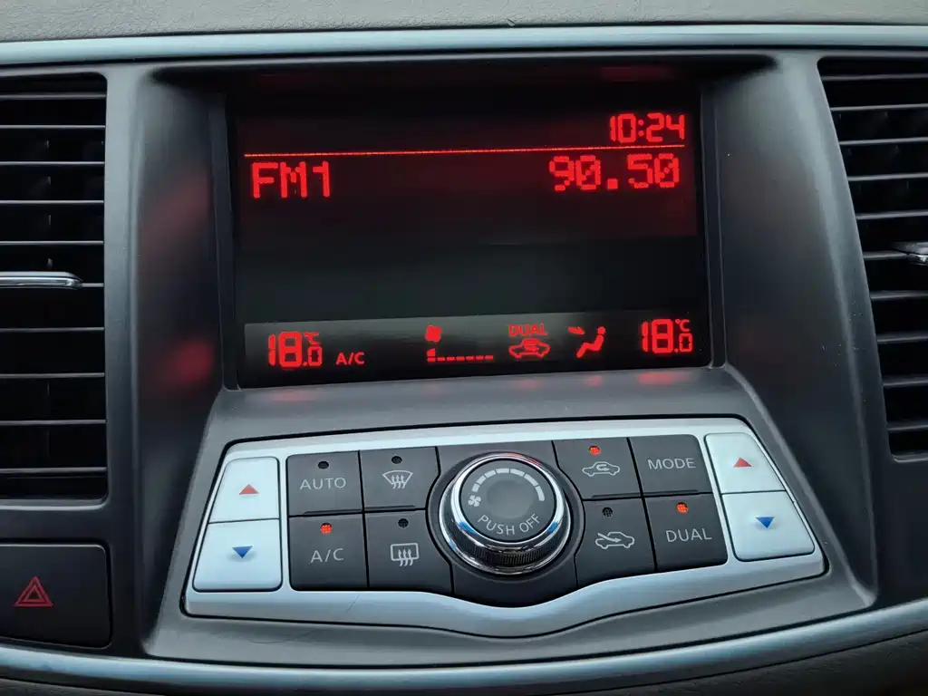 Nissan Teana — миниатюра 16