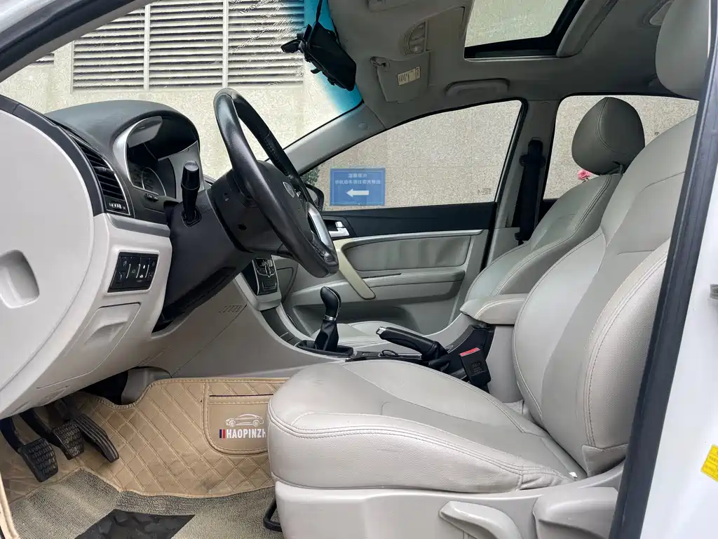 Geely Emgrand 2014 1.5L MT Elite