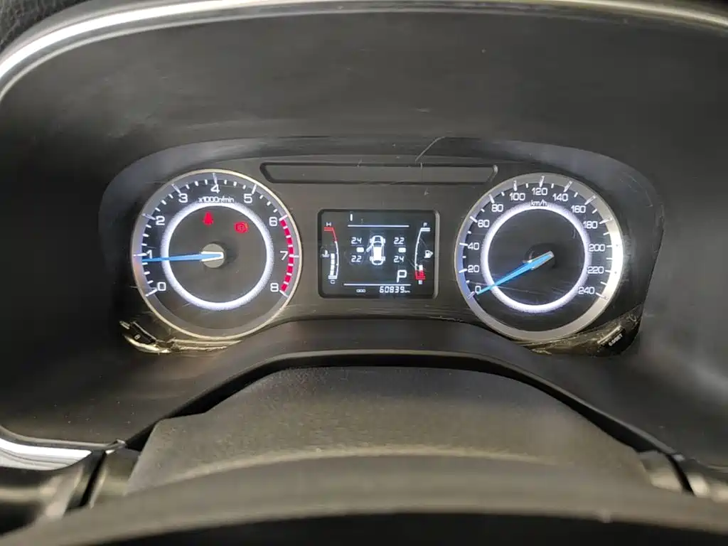VGV VGV U70 — миниатюра 12
