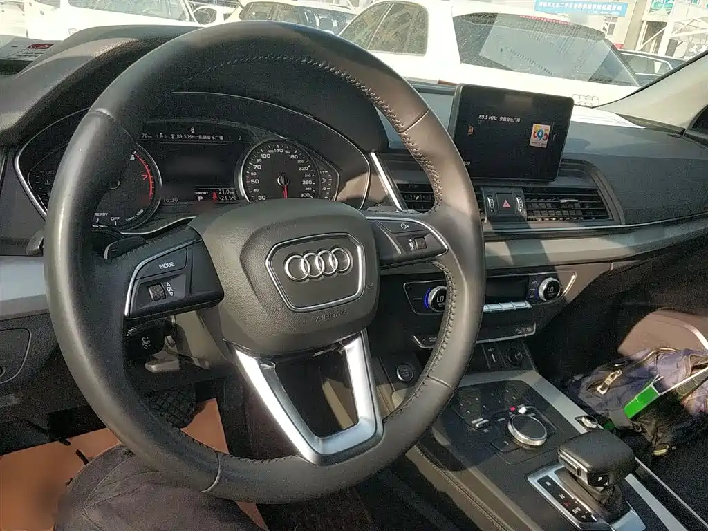 Audi Q5L 2020 40 TFSI