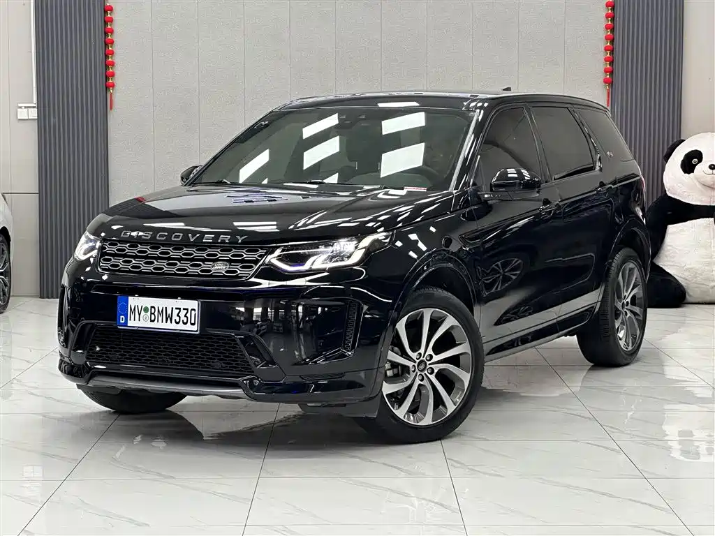 Land Rover Discovery Sport 2021