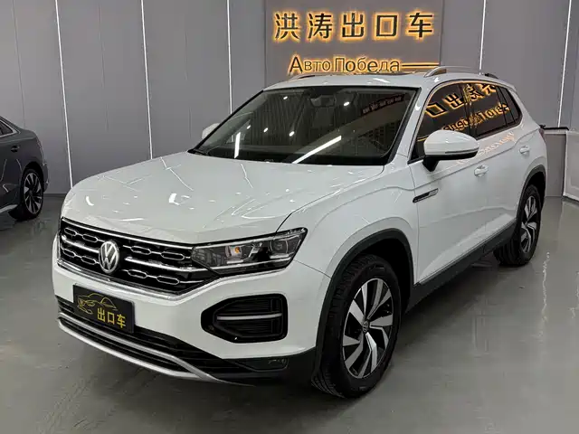 VOLKSWAGEN TANYUE