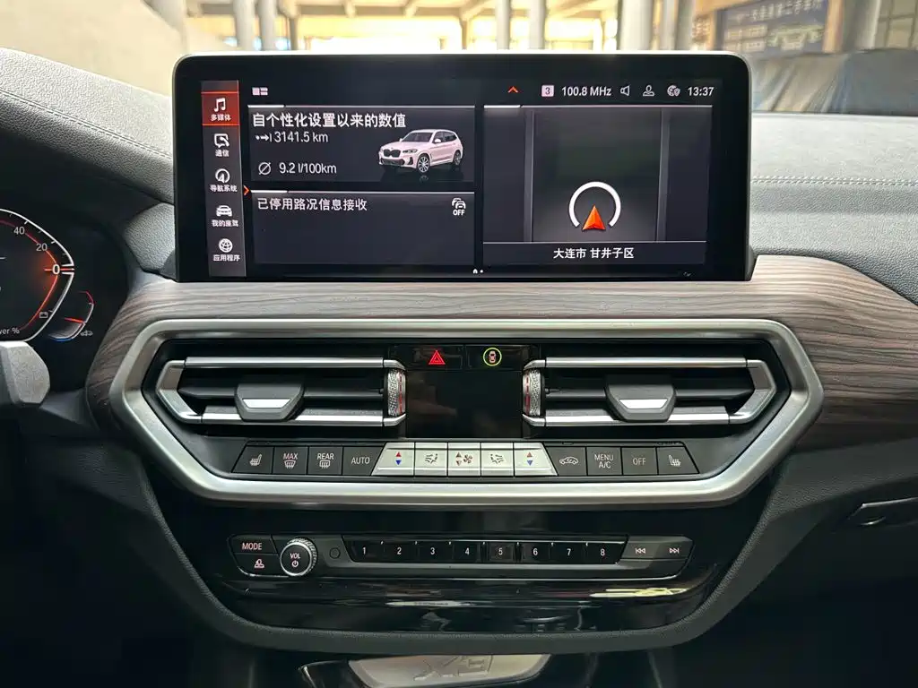 BMW X3 — миниатюра 14