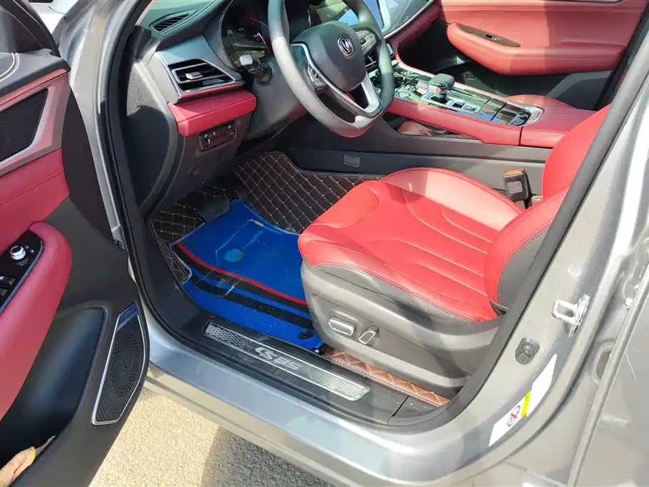Changan CS85 COUPE 2021 1.5T DCT Elite