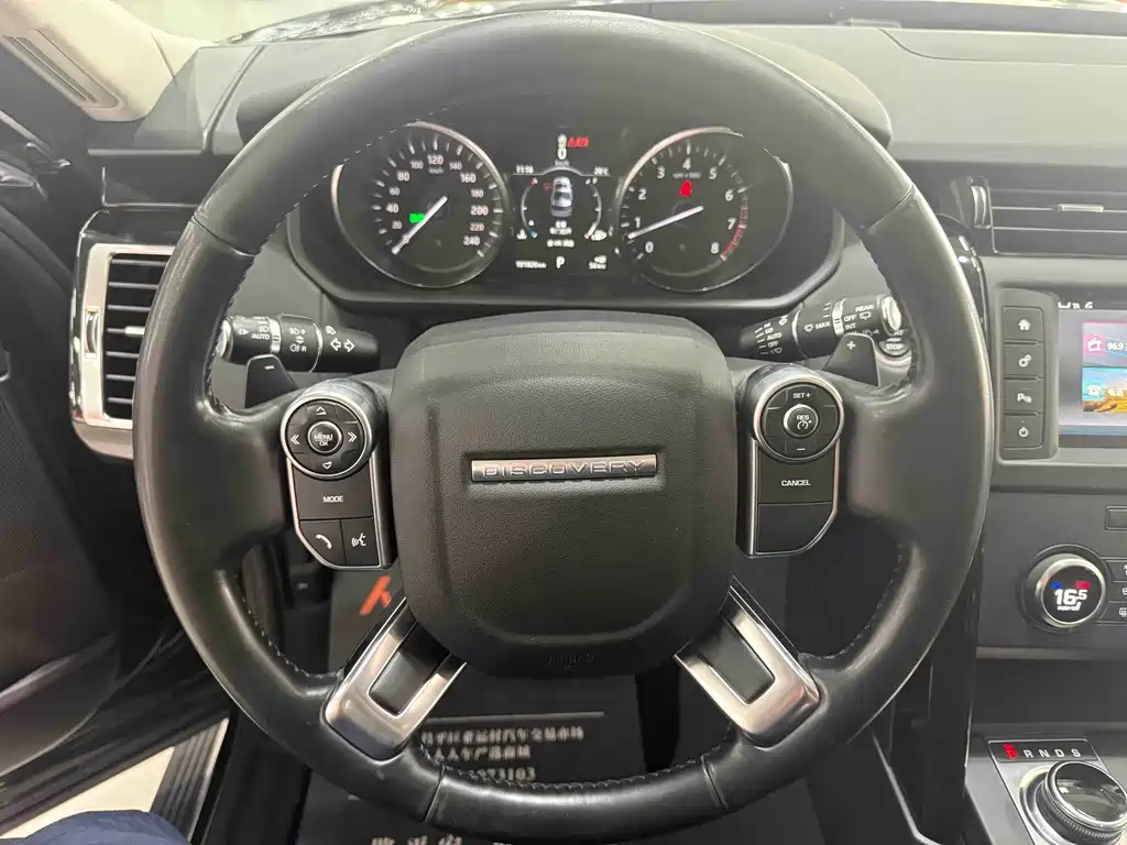 Land Rover Discovery 2017 3.0 SC V6 S