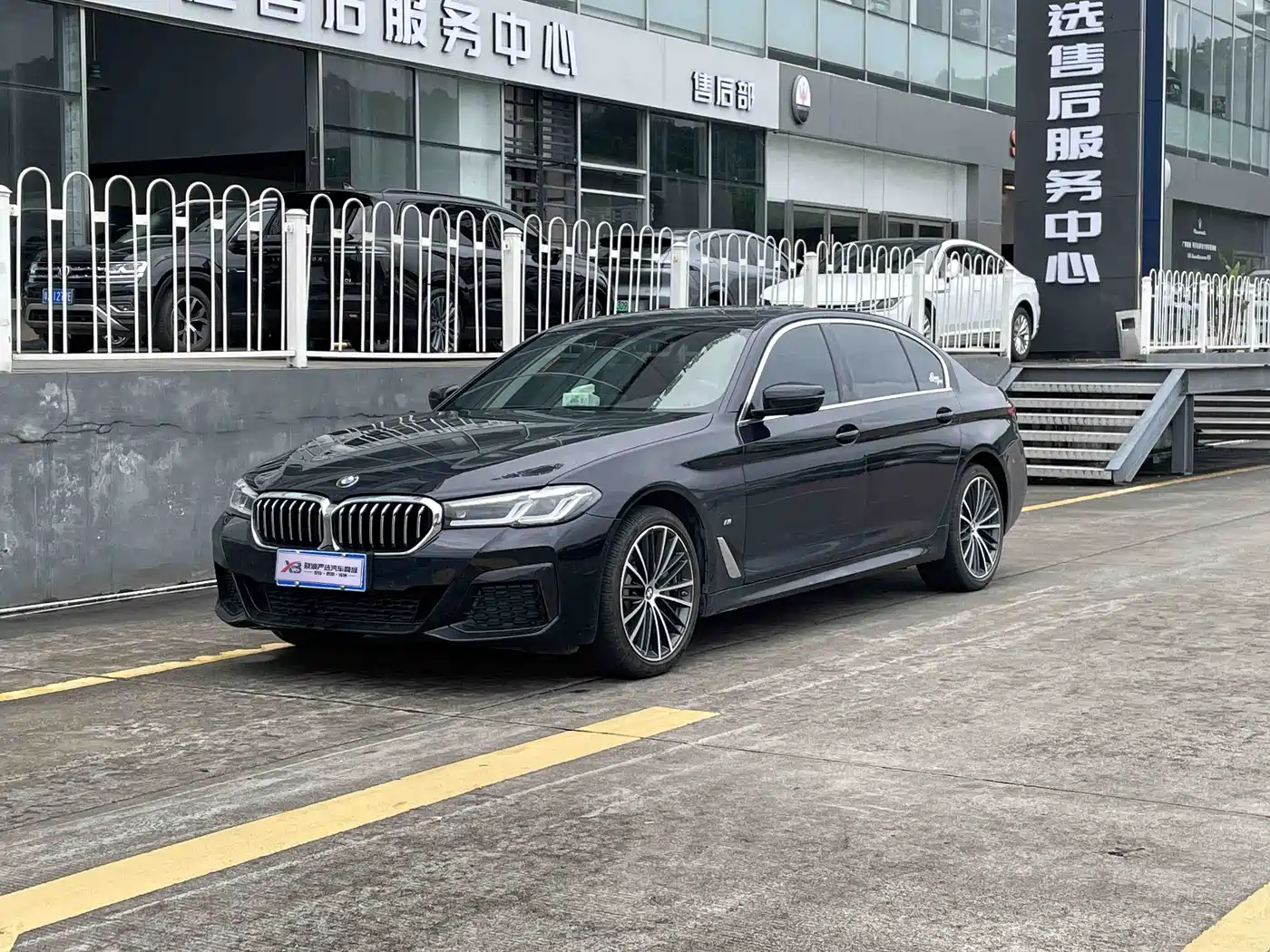 宝马5系 2022款 改款 530Li 领先型 M运动套装 2022