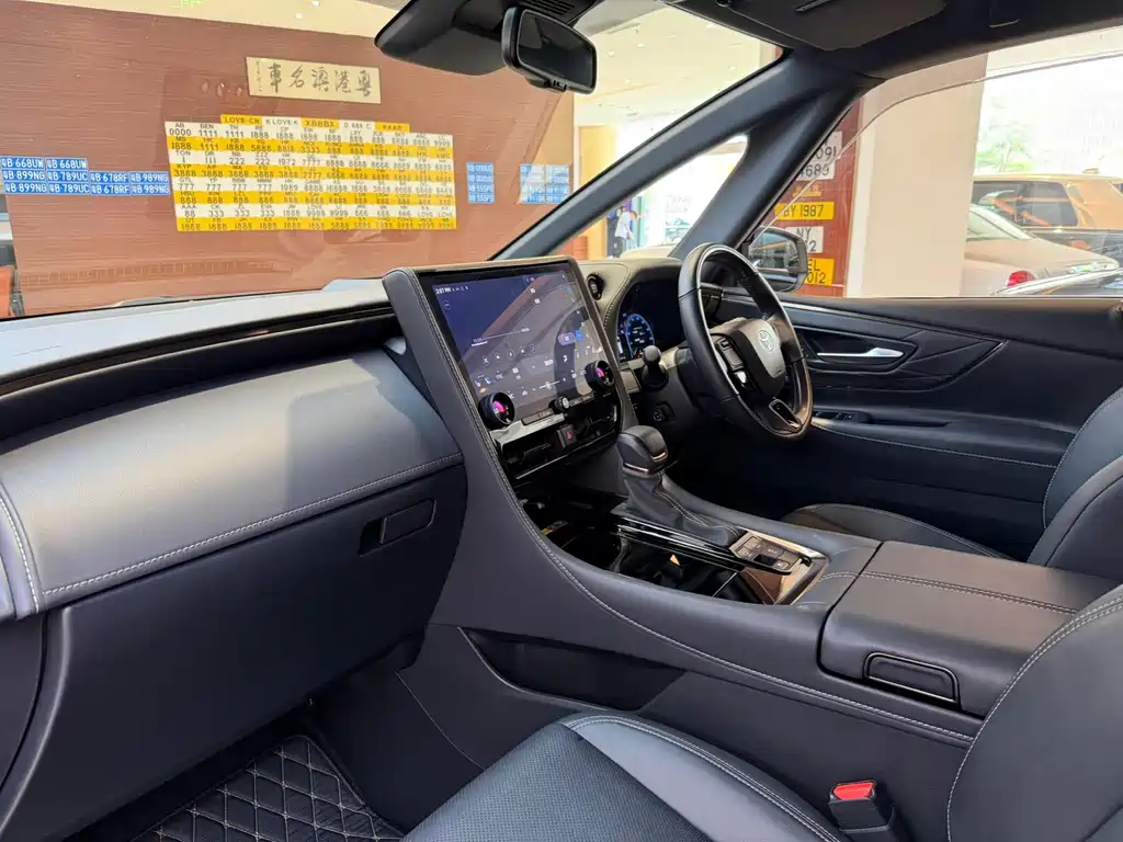 Toyota Alphard 2025 2.5L Luxury