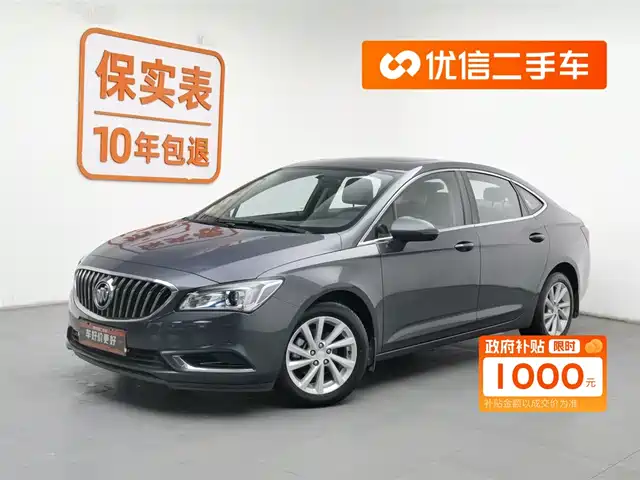 BUICK WEILANG 2016
