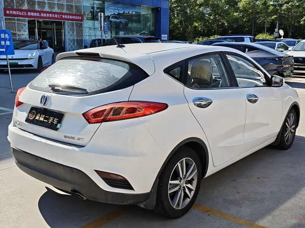 Changan EadoXT XT 2015 1.6L AT V