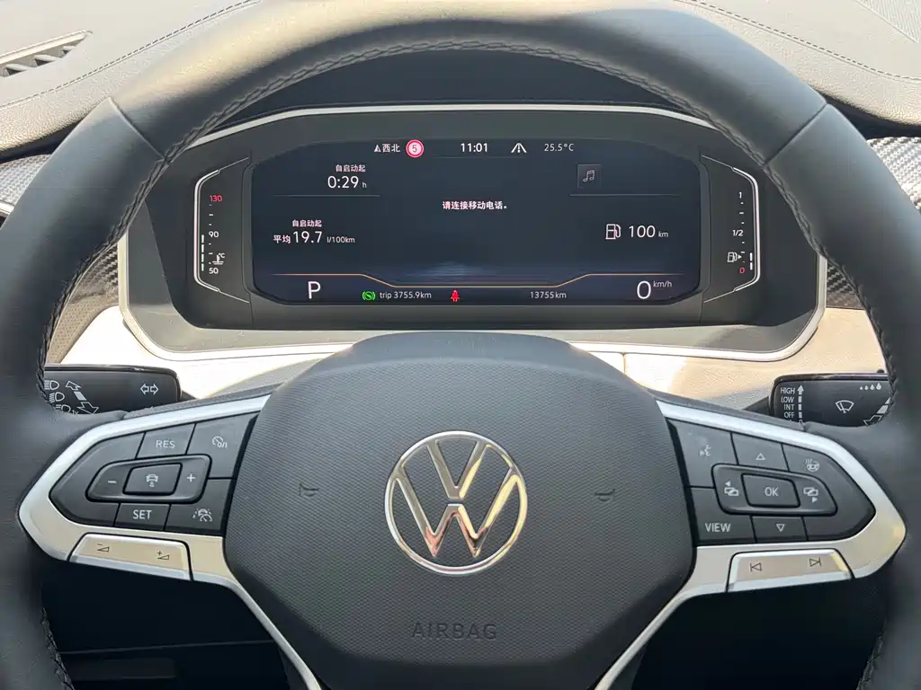 Volkswagen Tayron 2024 330TSI Luxury Plus